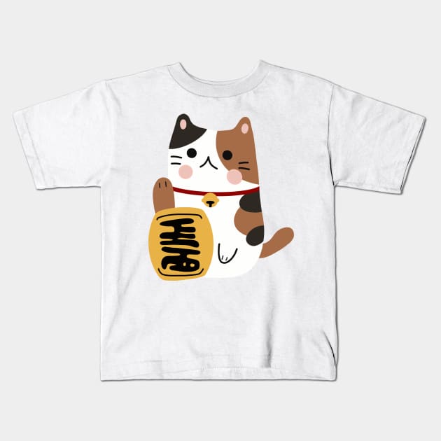 lucky cat Kids T-Shirt by Miri Art